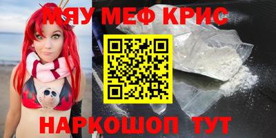 МДПВ Апрелевка
