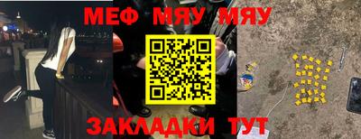 МДПВ Апрелевка