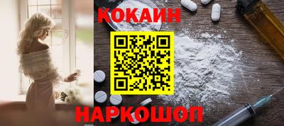 2c-b Аргун