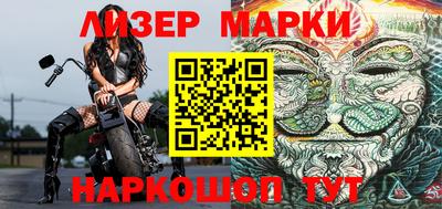 МДПВ Апрелевка