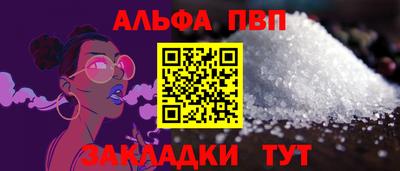 МДПВ Апрелевка
