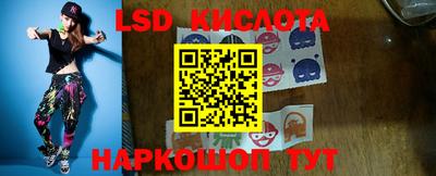МДПВ Апрелевка