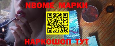 МДПВ Апрелевка