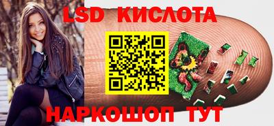 мефедрон мука Апшеронск