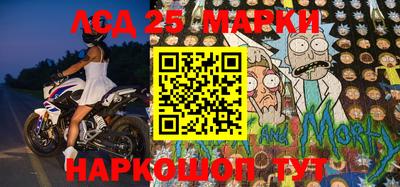мефедрон мука Апшеронск
