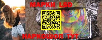 МДПВ Апрелевка