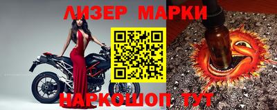 МДПВ Апрелевка