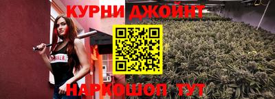 мефедрон мука Апшеронск