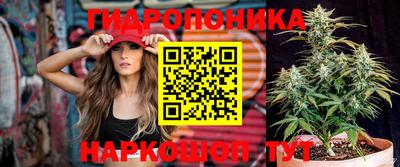 мефедрон мука Апшеронск