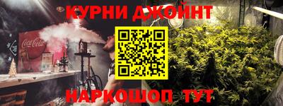 мефедрон мука Апшеронск