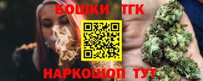 мефедрон мука Апшеронск