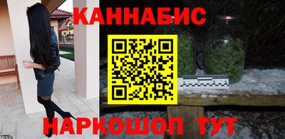 мефедрон мука Апшеронск
