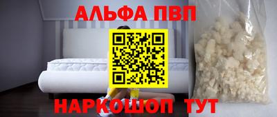 МДПВ Апрелевка