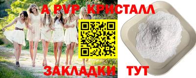 2c-b Аргун