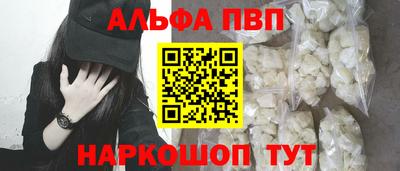 МДПВ Апрелевка