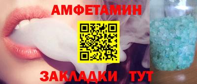 кокс Балаково