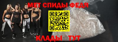 2c-b Аргун
