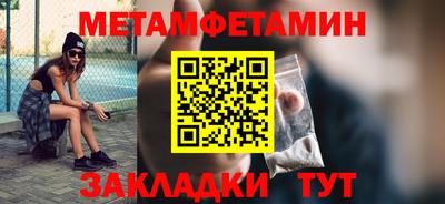МДПВ Апрелевка