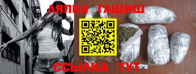МДПВ Апрелевка