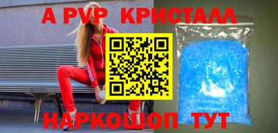 2c-b Аргун