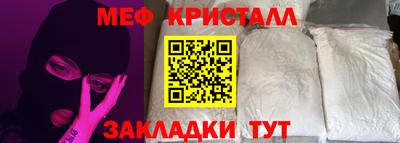 2c-b Аргун