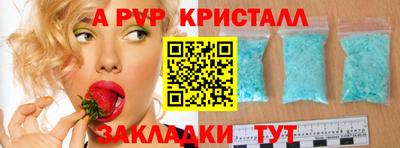 МДПВ Апрелевка