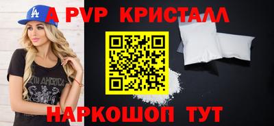 2c-b Аргун